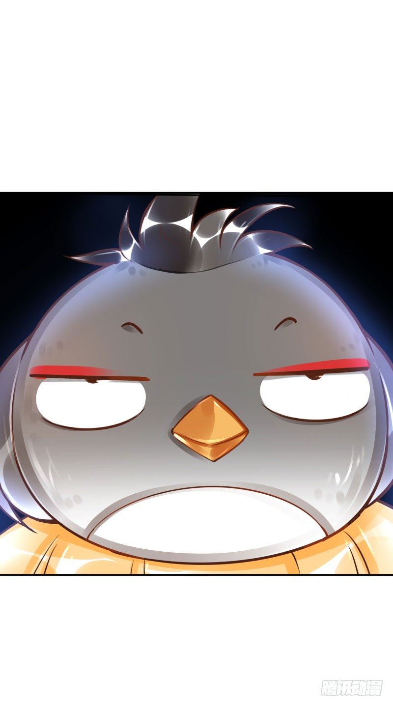 第49话:打一架呗33