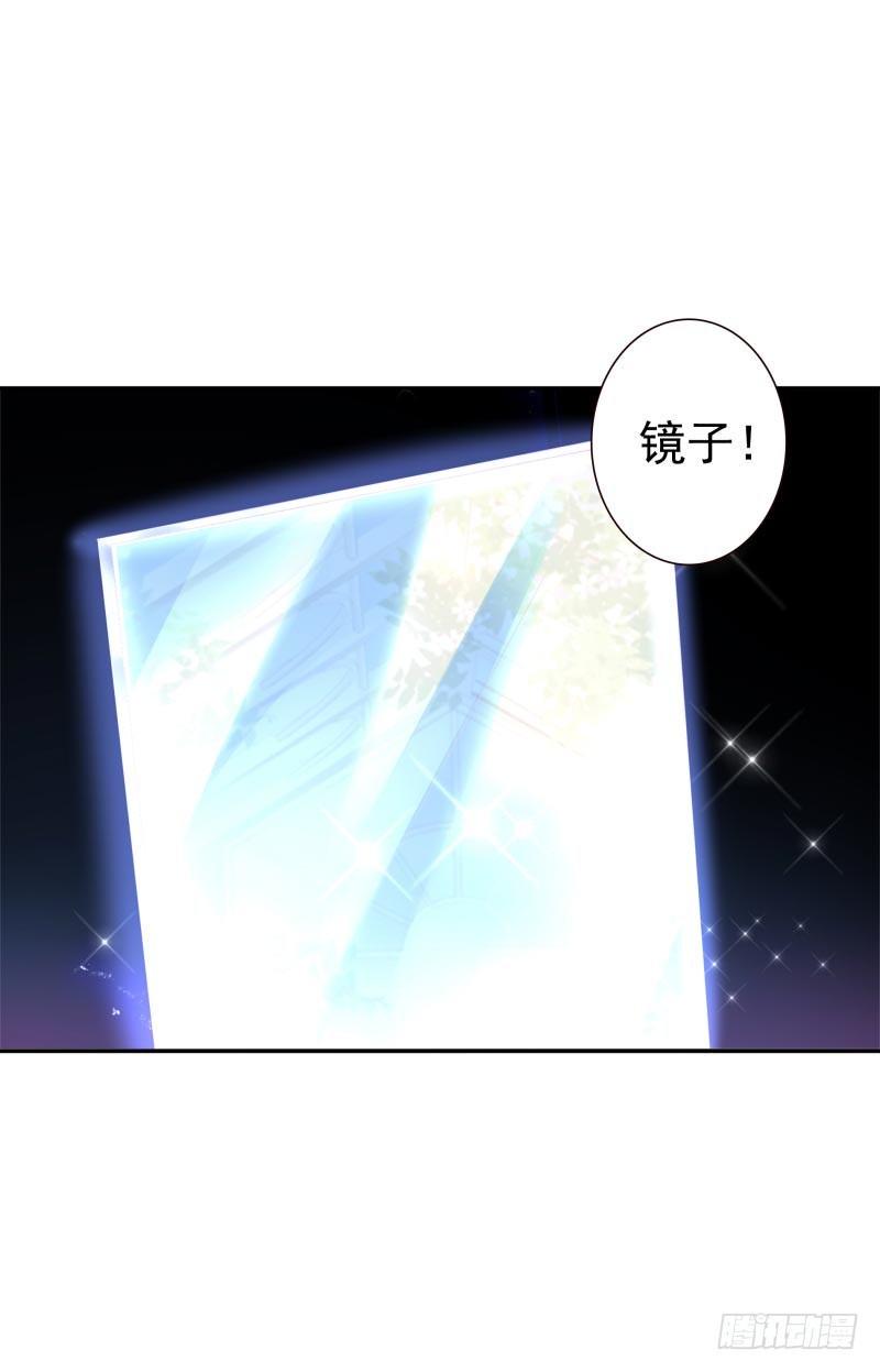 第26话：视觉盲区15
