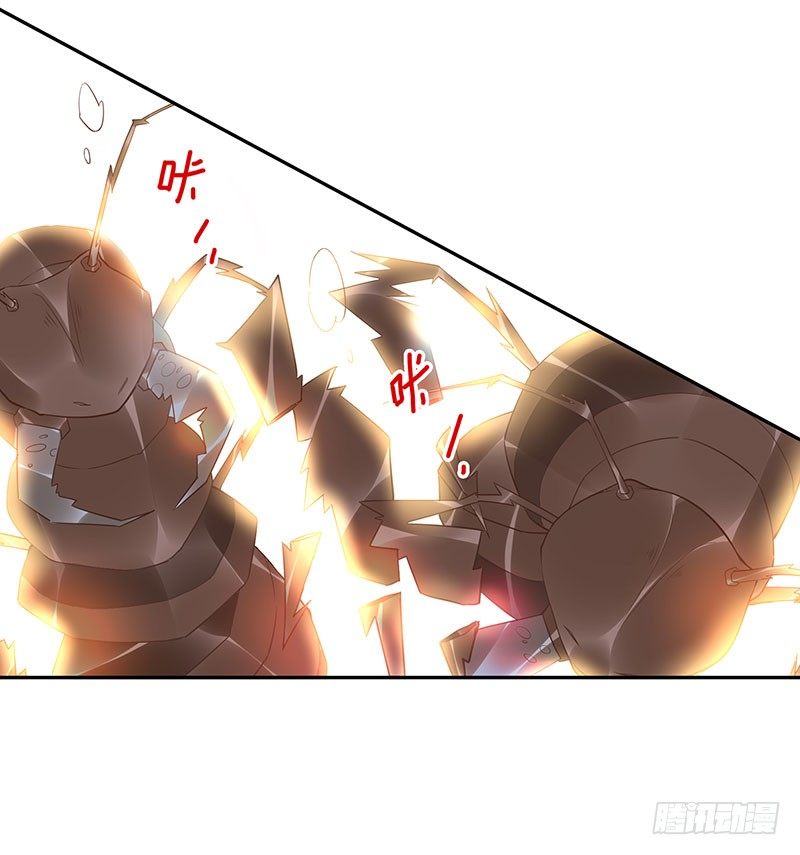 第18话：我会剑诀！39