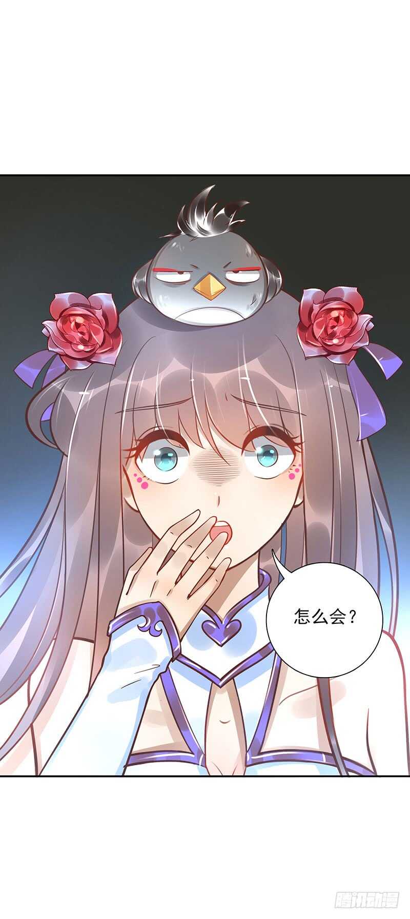 第62话：封神决无效！30