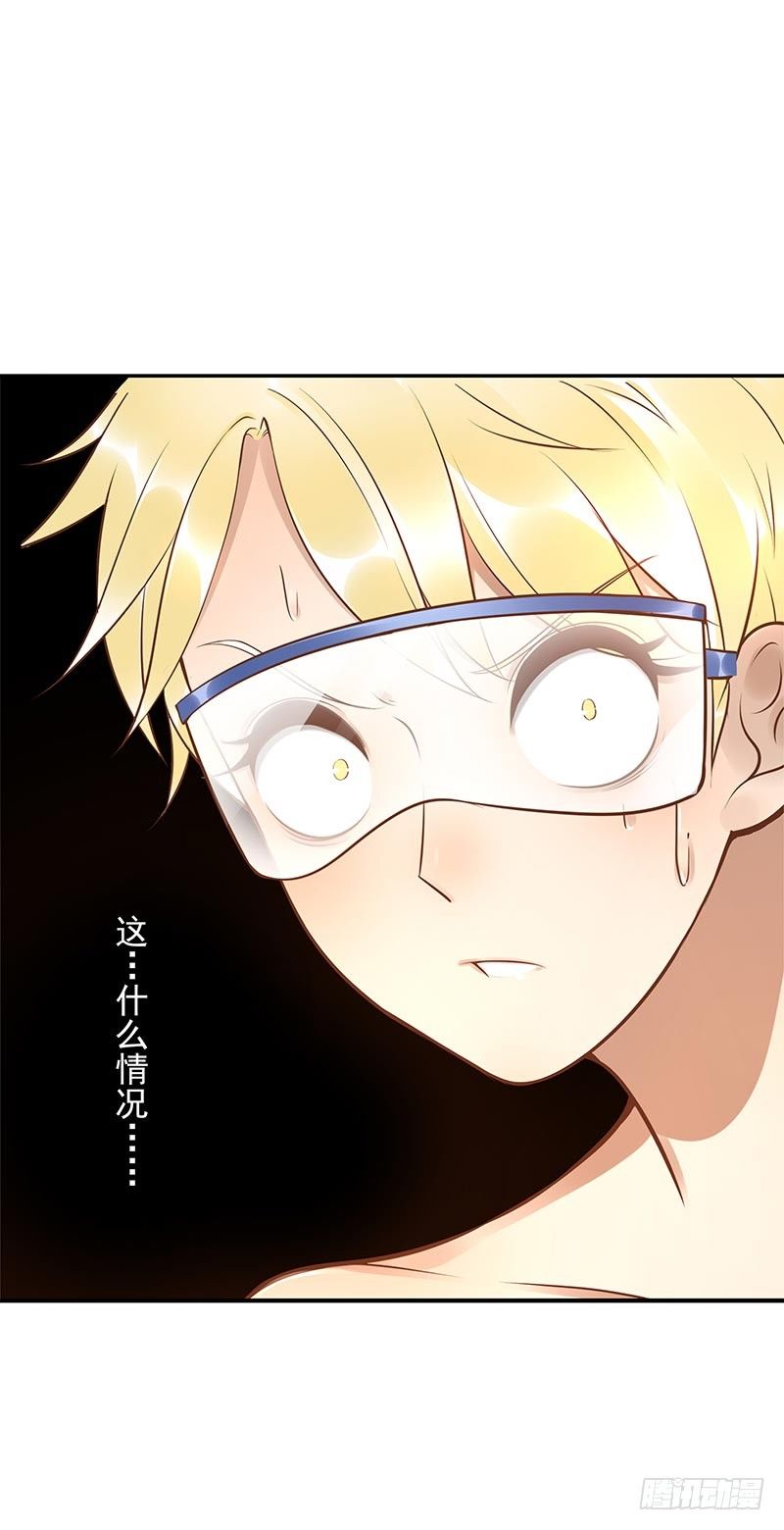 第26话：视觉盲区42