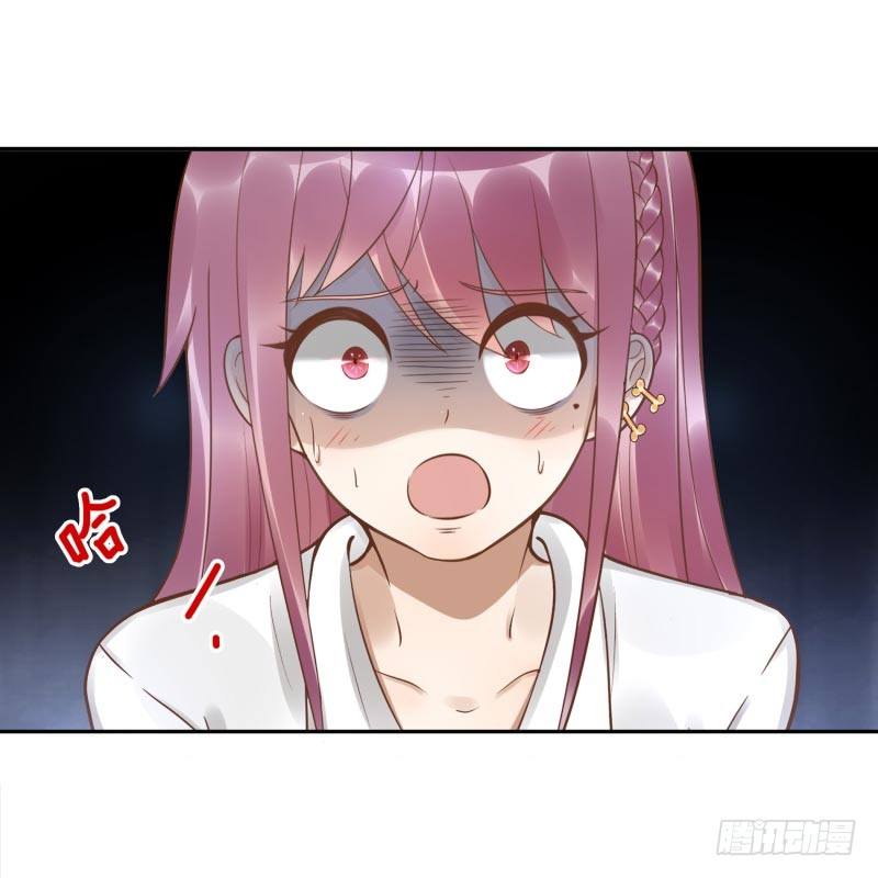 第10话：我是妖！34