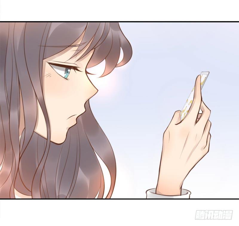 第4话：你太弱了32