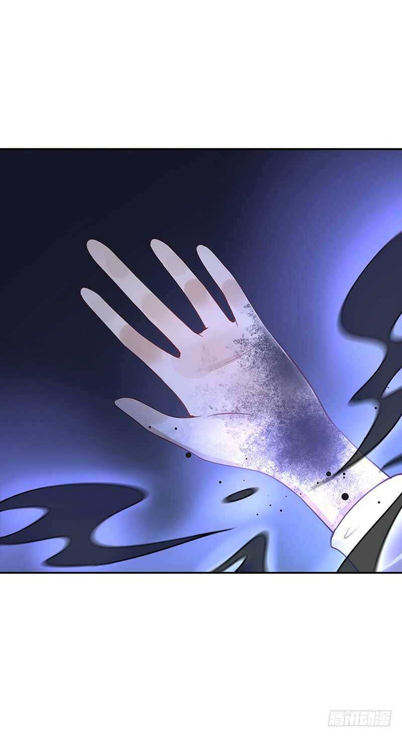第58话：我是妖！16