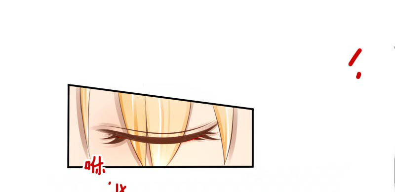 第8话：把我哥哥变成人32