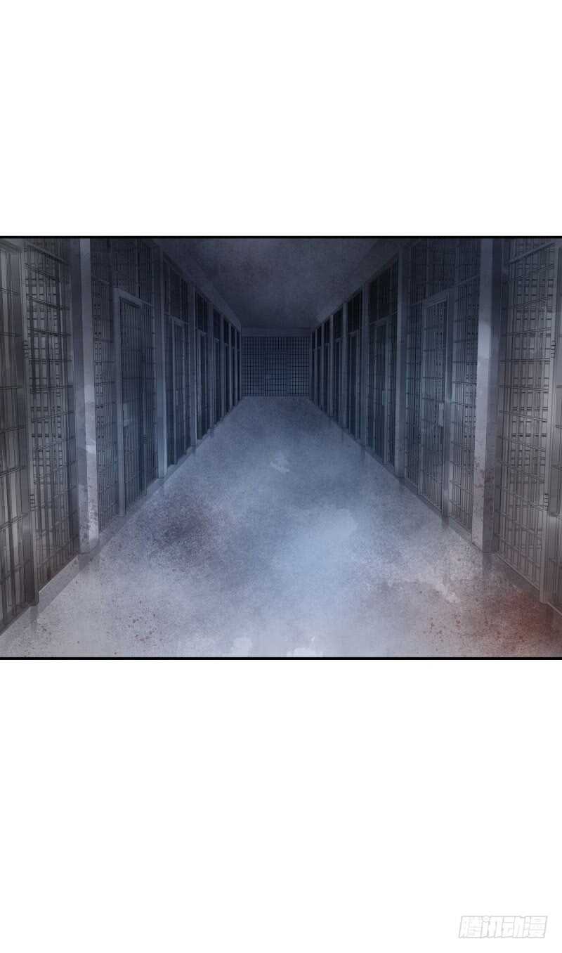 第53话：你的幻阵无效！26