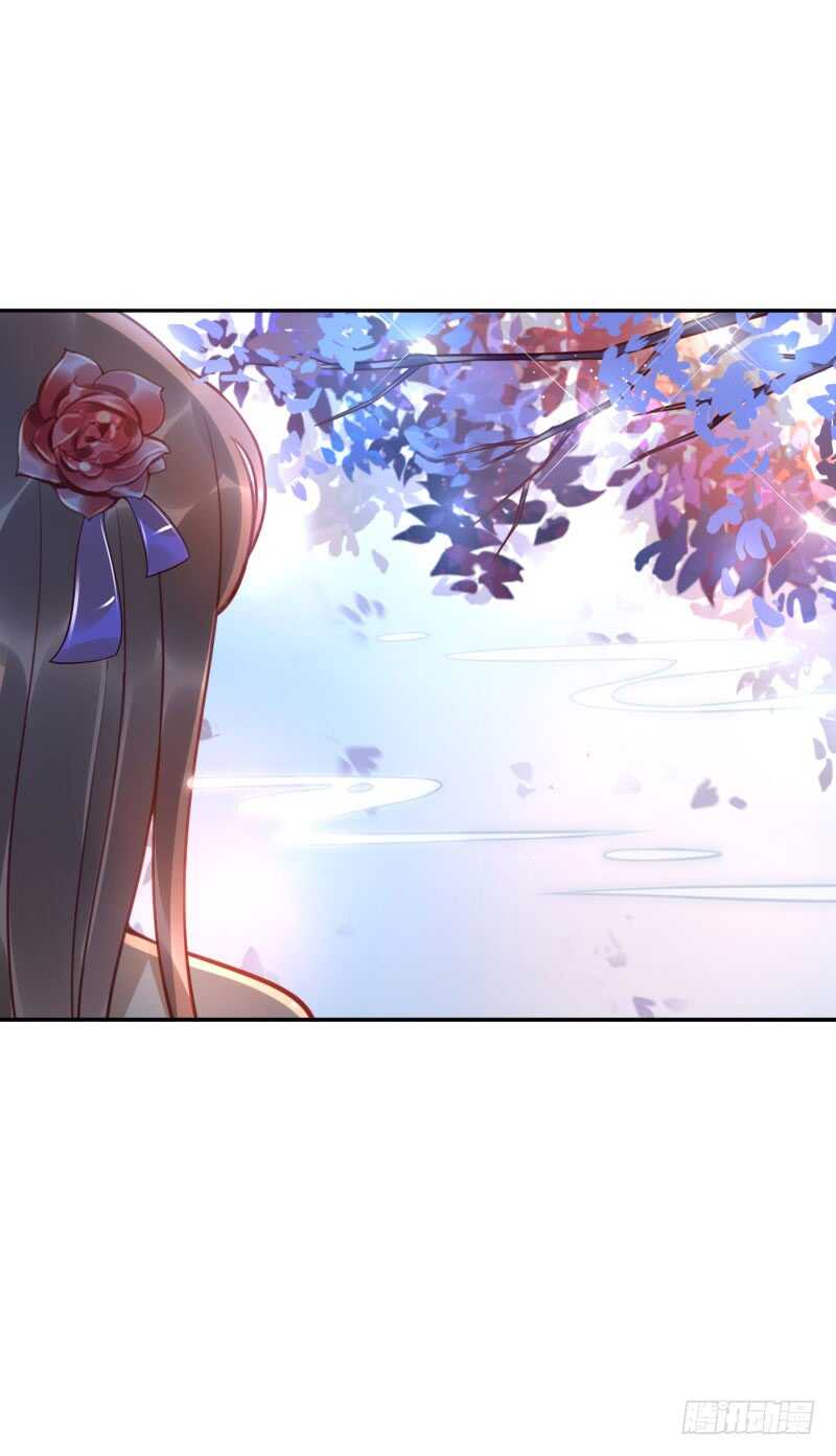 第52话：这里交给你！26