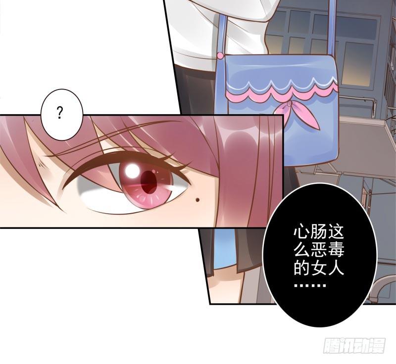 第9话：简单任务46