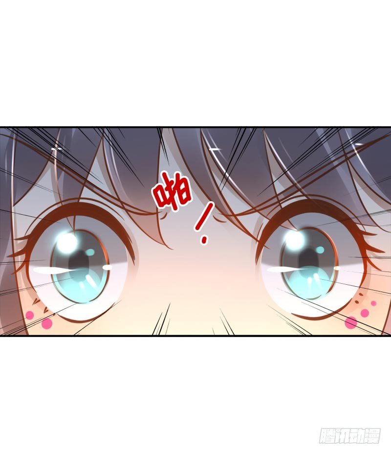 第40话：休想跑！24