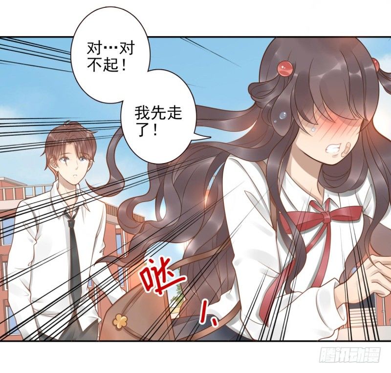 第1话：我叫姜江118