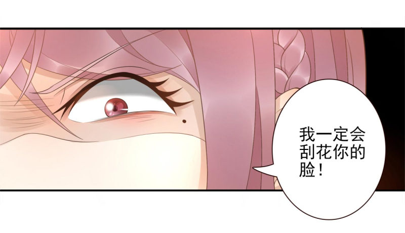 第1话：我叫姜江91
