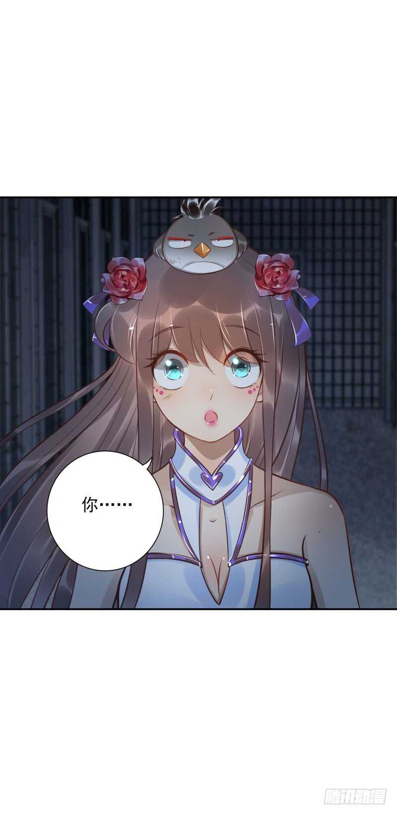 第53话：你的幻阵无效！32