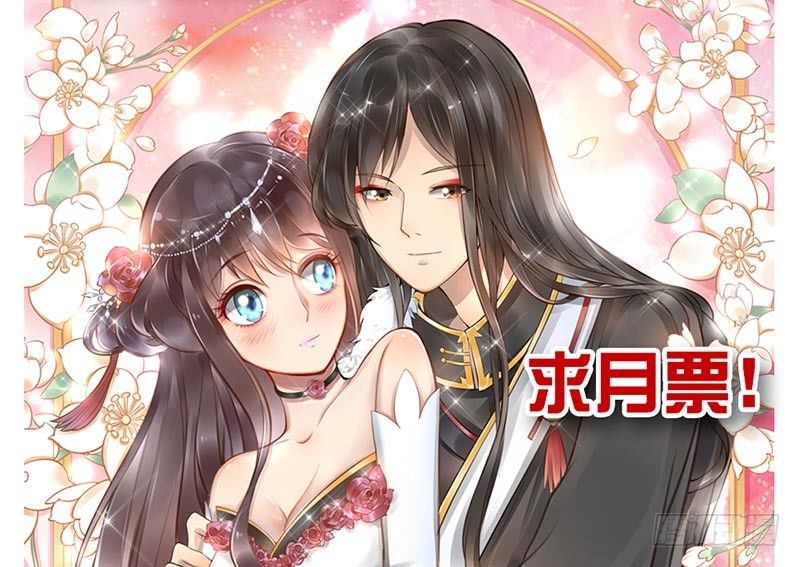 第6话：你没资格51