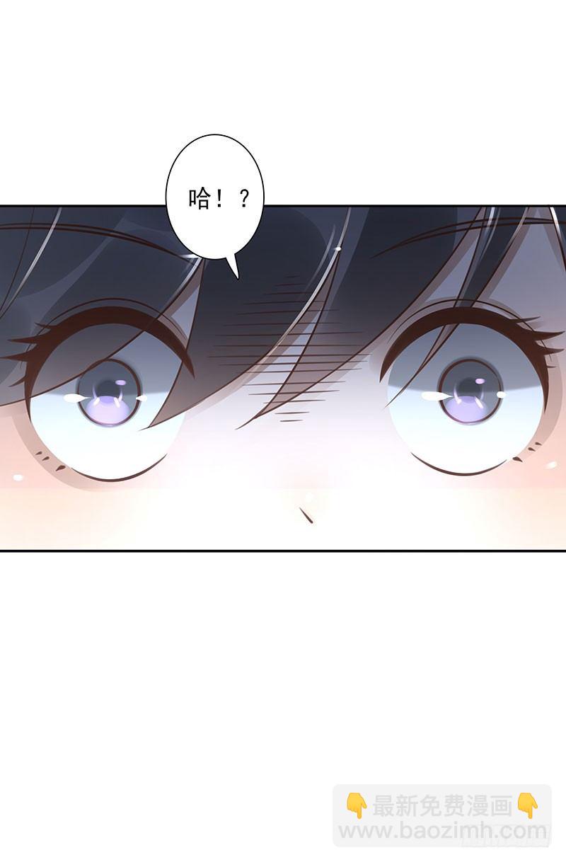 第46话：休想离开12