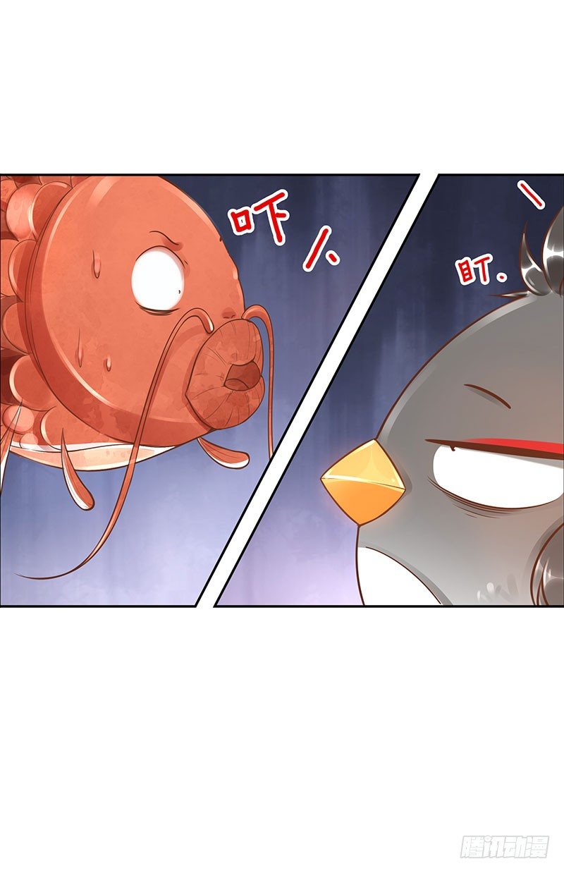 第42话：我带你去15