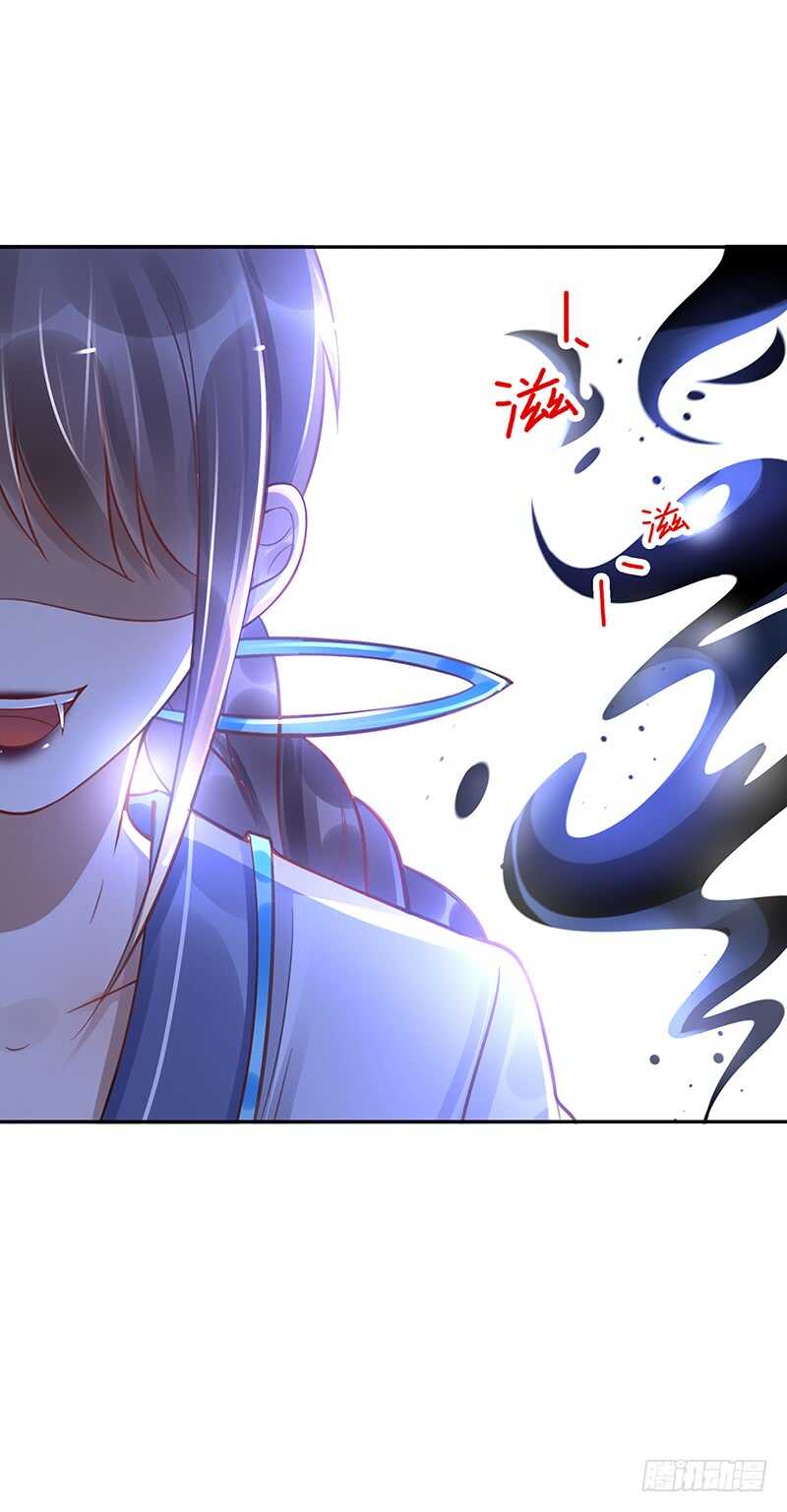 第58话：我是妖！27