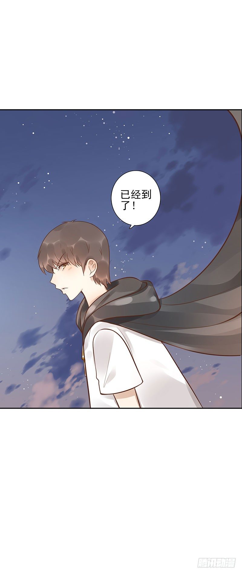 第42话：我带你去41