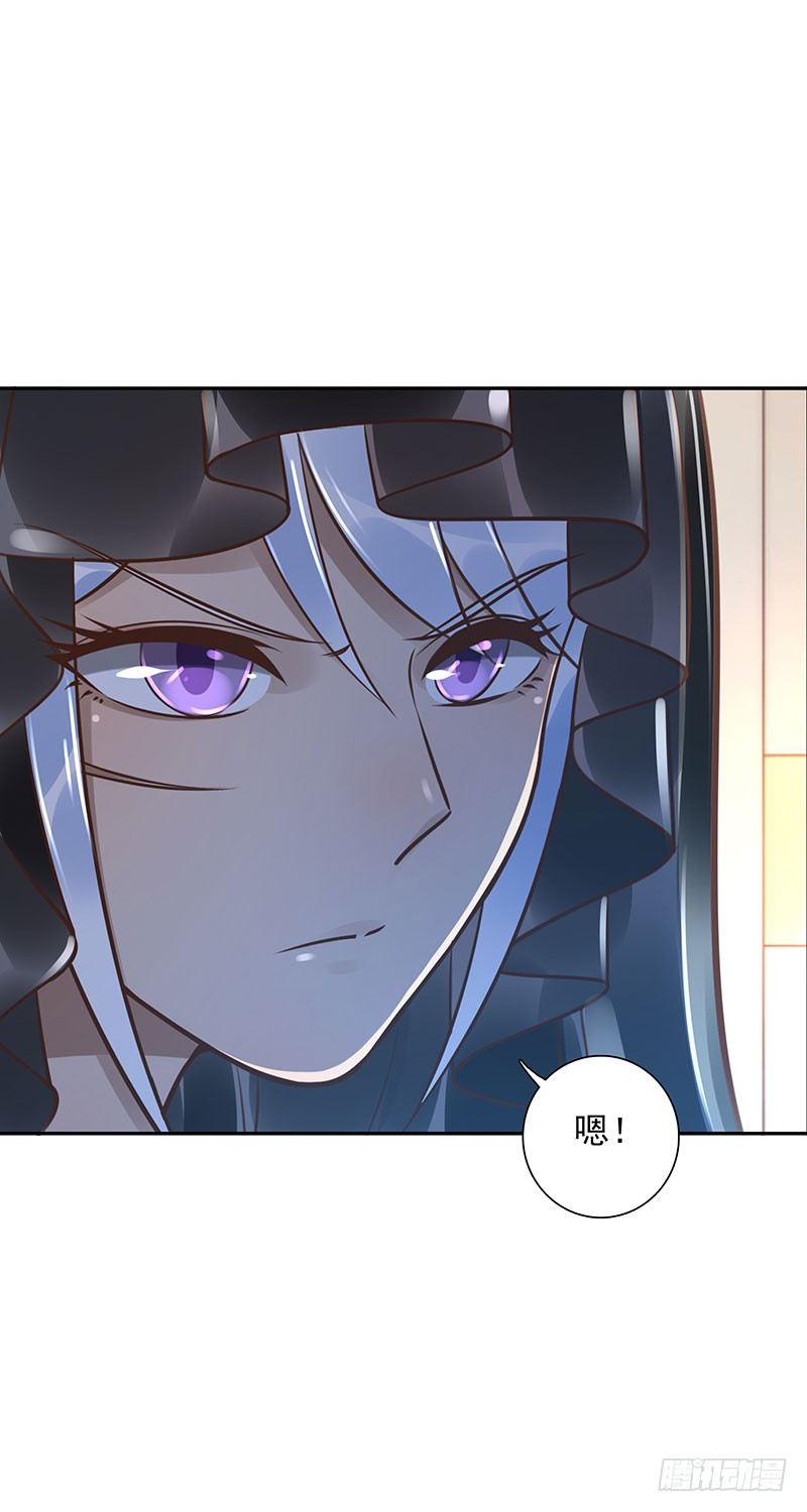 第46话：休想离开26