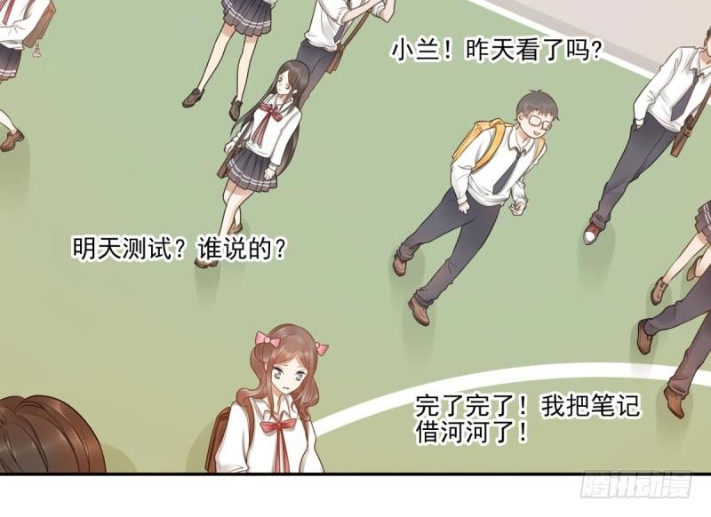第1话：我叫姜江97