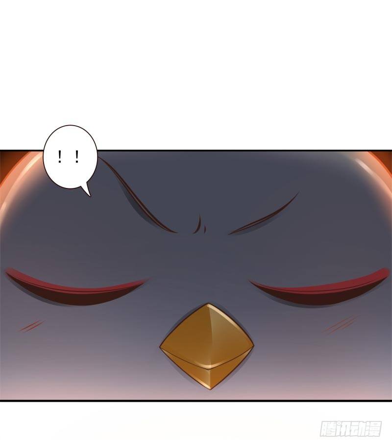第29话:谁趴下谁输5