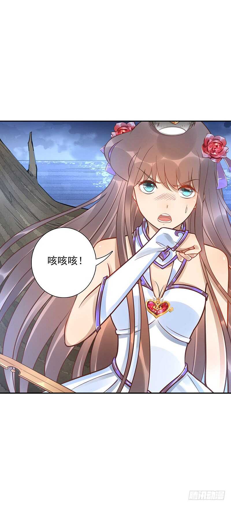 第61话：是敌是友9
