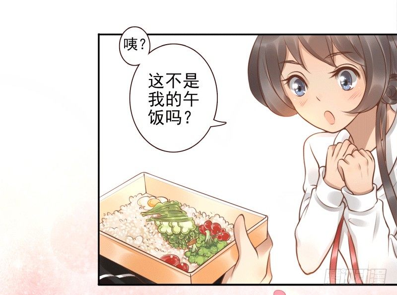 第5话：先把饭吃了36
