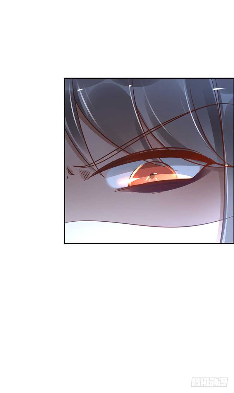 第58话：我是妖！4