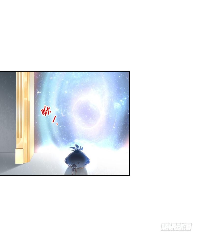 第25话:走出这个圈23