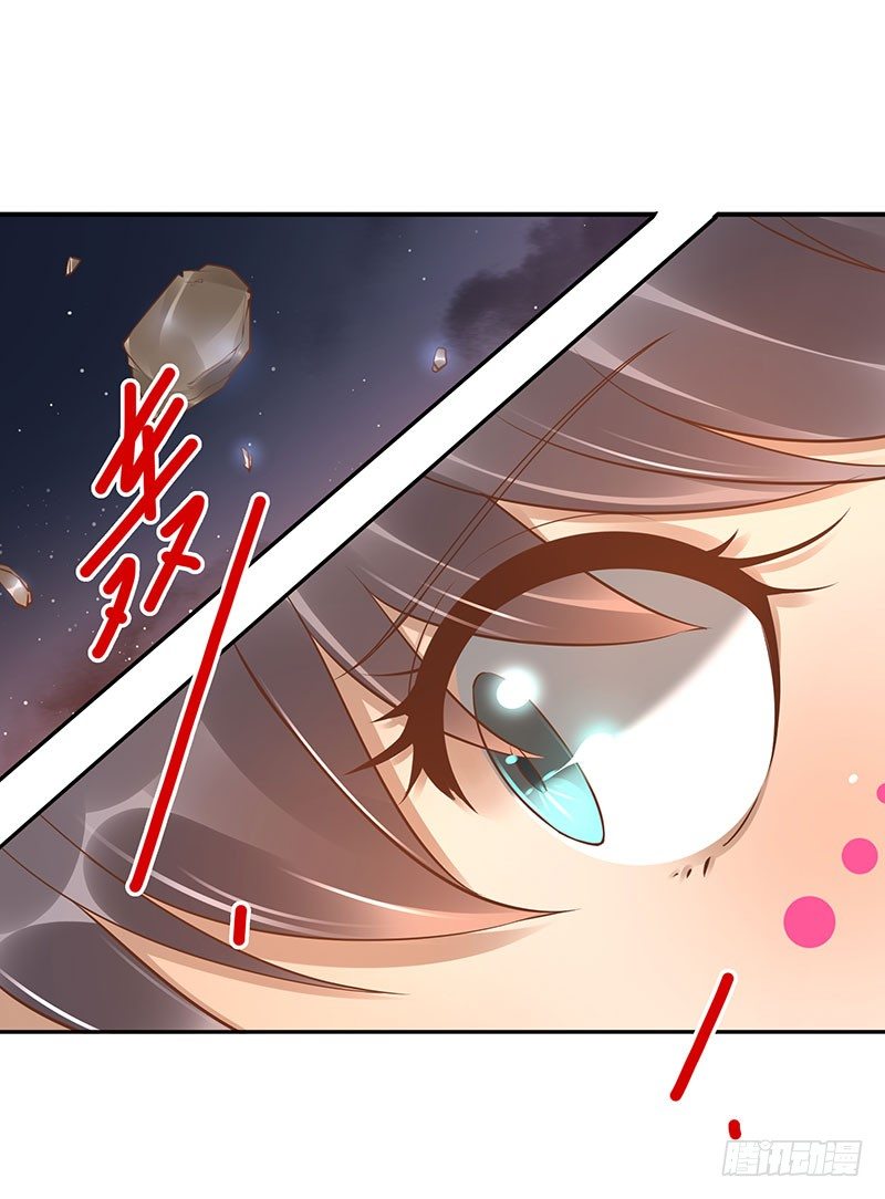 第18话：我会剑诀！47