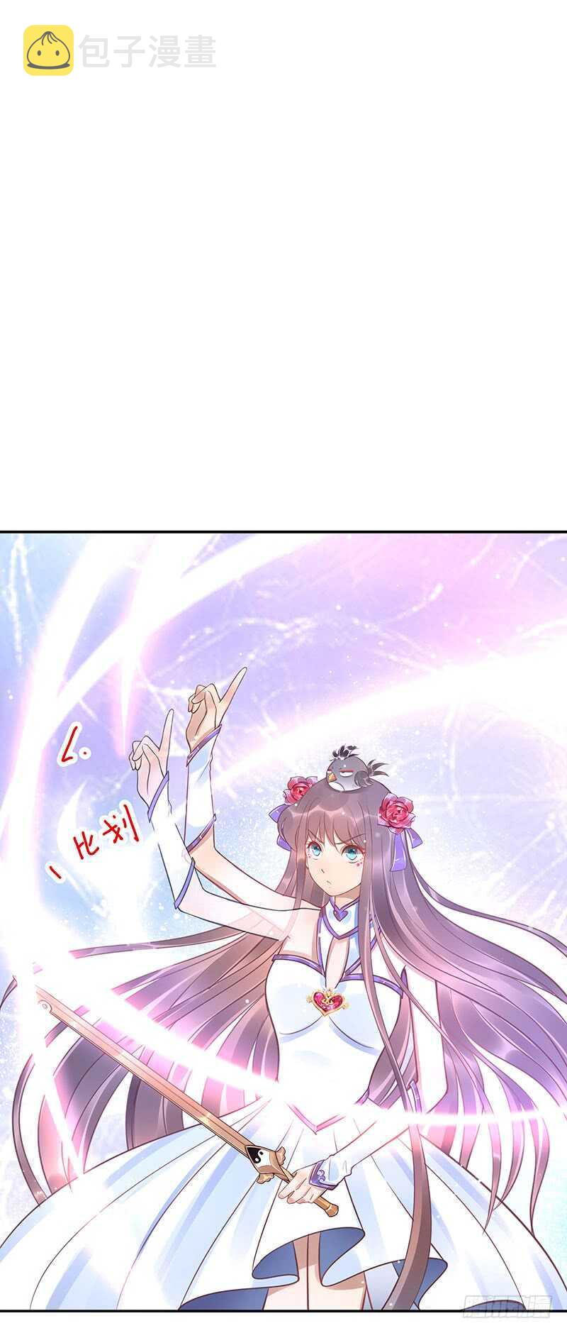第61话：是敌是友34