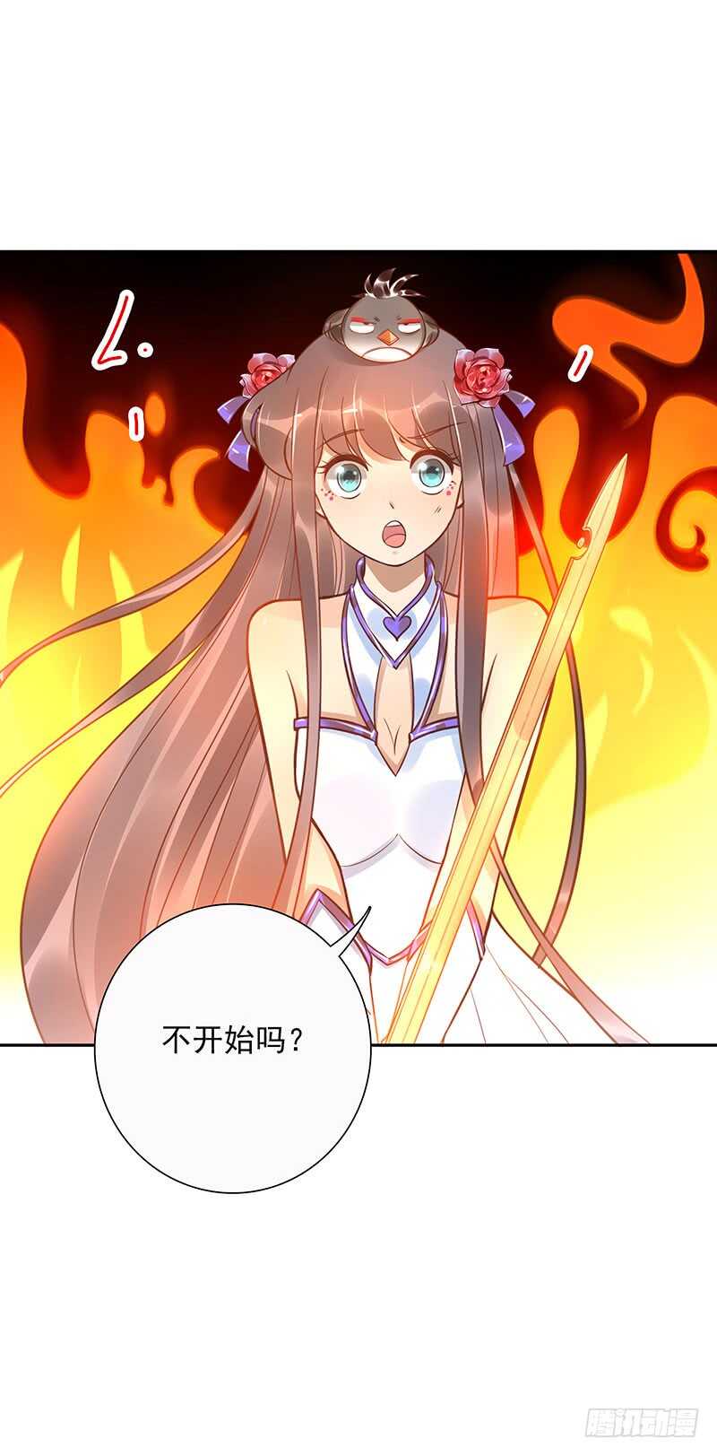 第62话：封神决无效！22