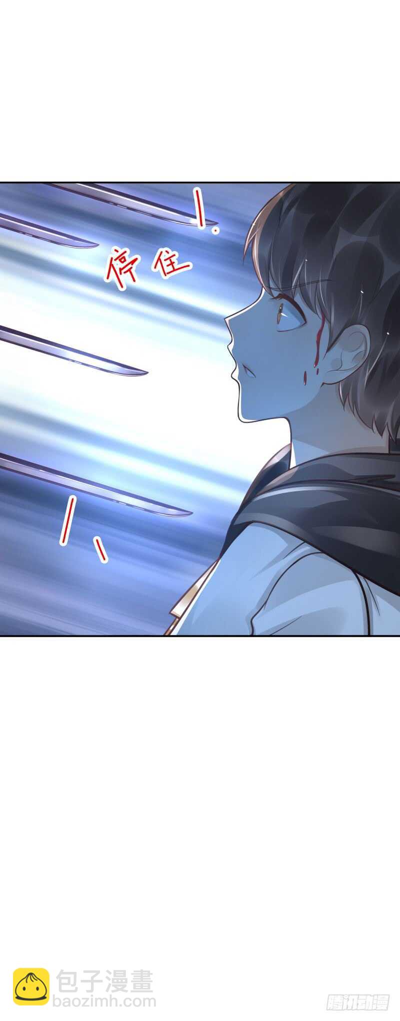 第54话：算你走运32
