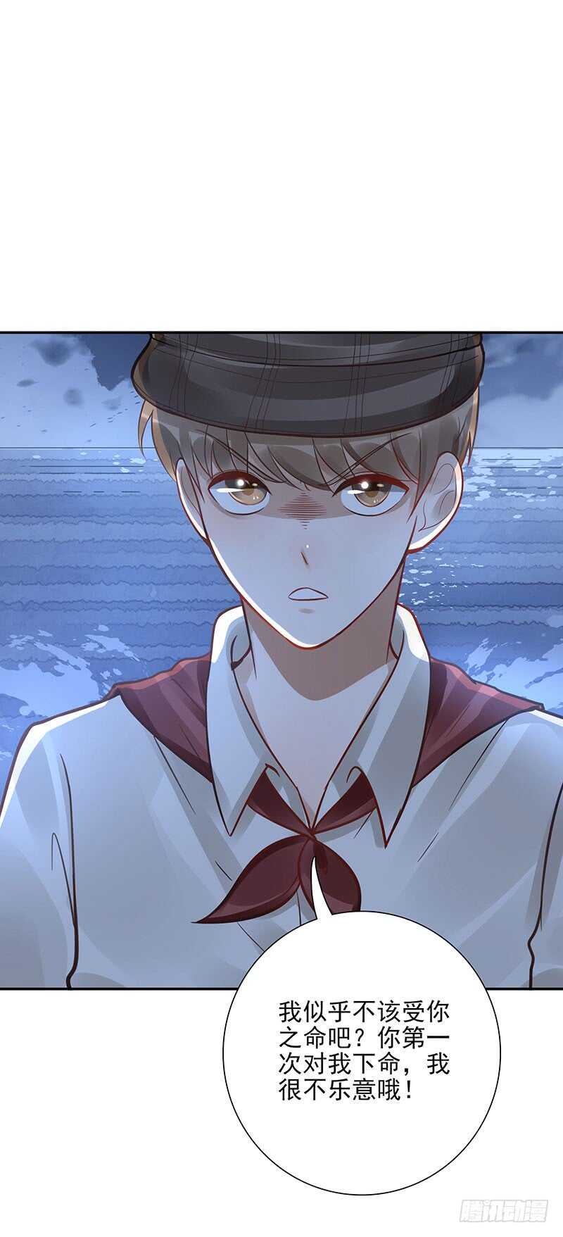第61话：是敌是友14