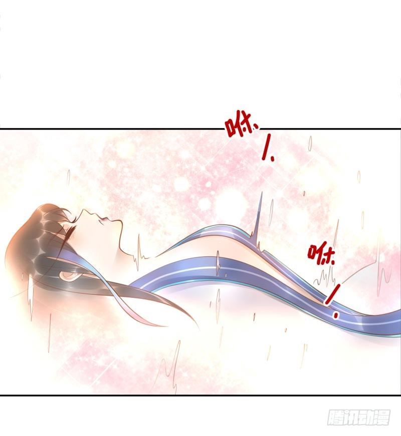 第14话：杀了吧！17