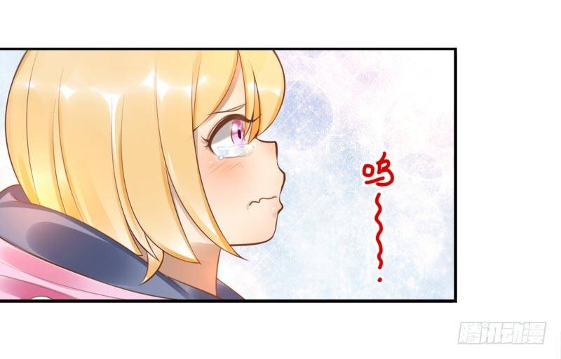 第8话：把我哥哥变成人46