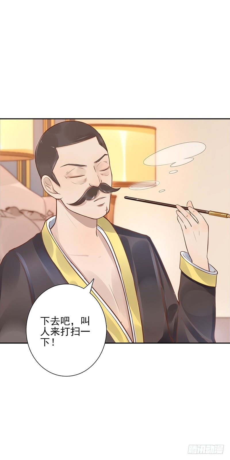 第46话：休想离开22