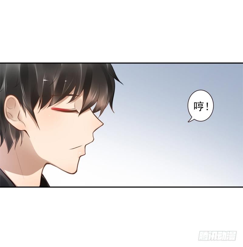 第15话：我是闯进来的！4