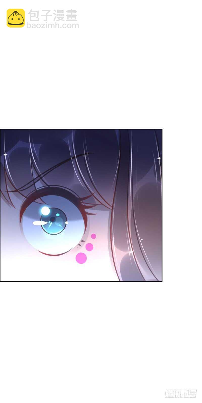 第51话：玩个游戏21