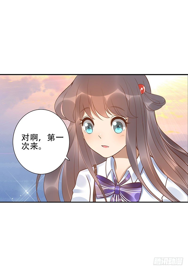 第37话：危波海港35