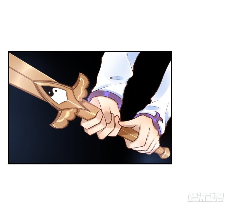 第14话：杀了吧！3