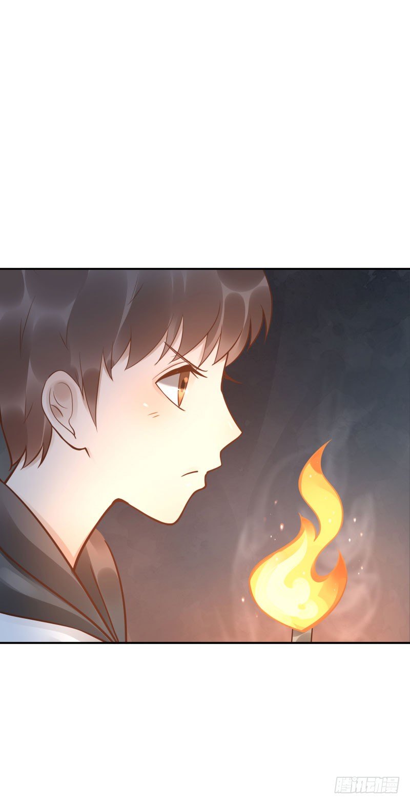 第39话:我不知道！5