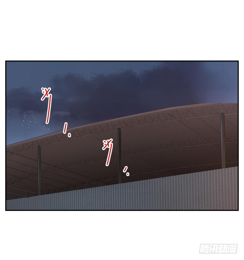 第14话：杀了吧！11
