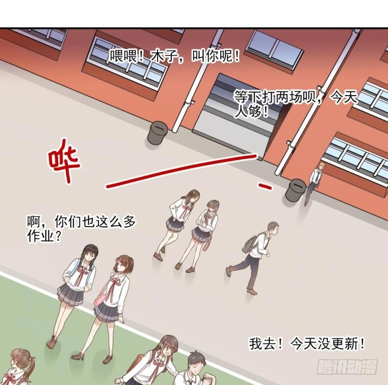 第1话：我叫姜江96