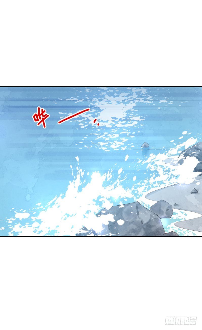 第40话：休想跑！1