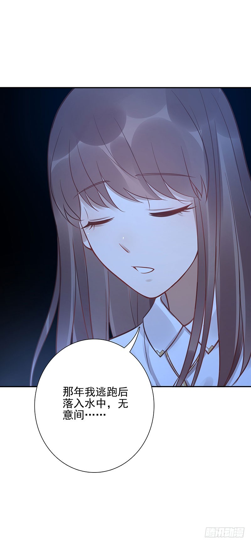 第65话：再见20