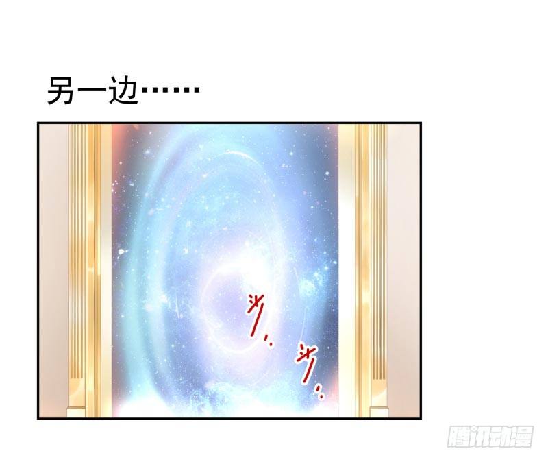 第26话：视觉盲区28