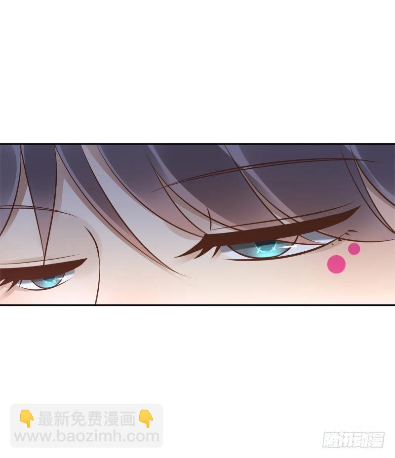 第35话：瑶池之根13