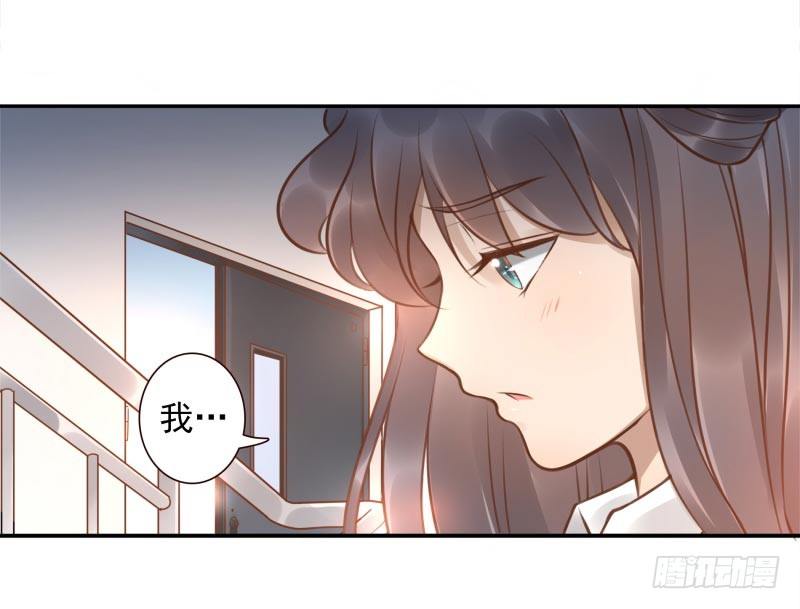 第6话：你没资格7