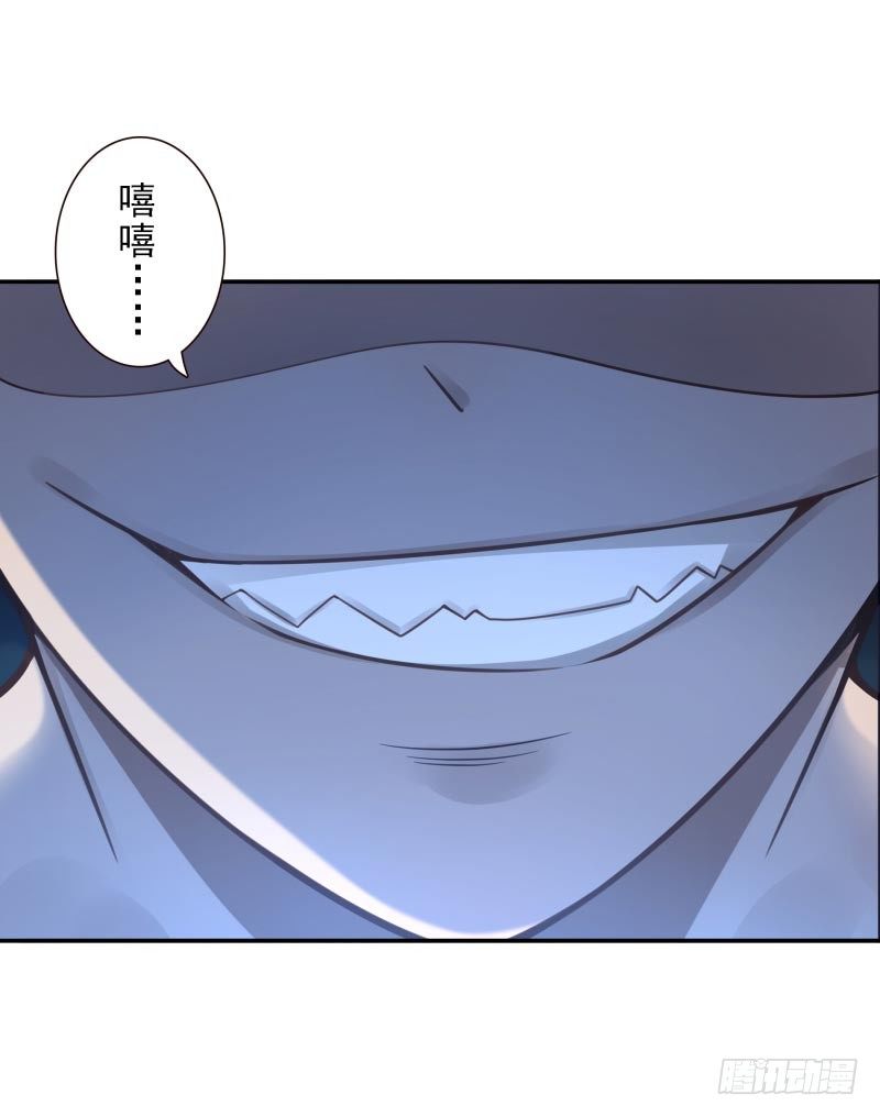第40话：休想跑！18