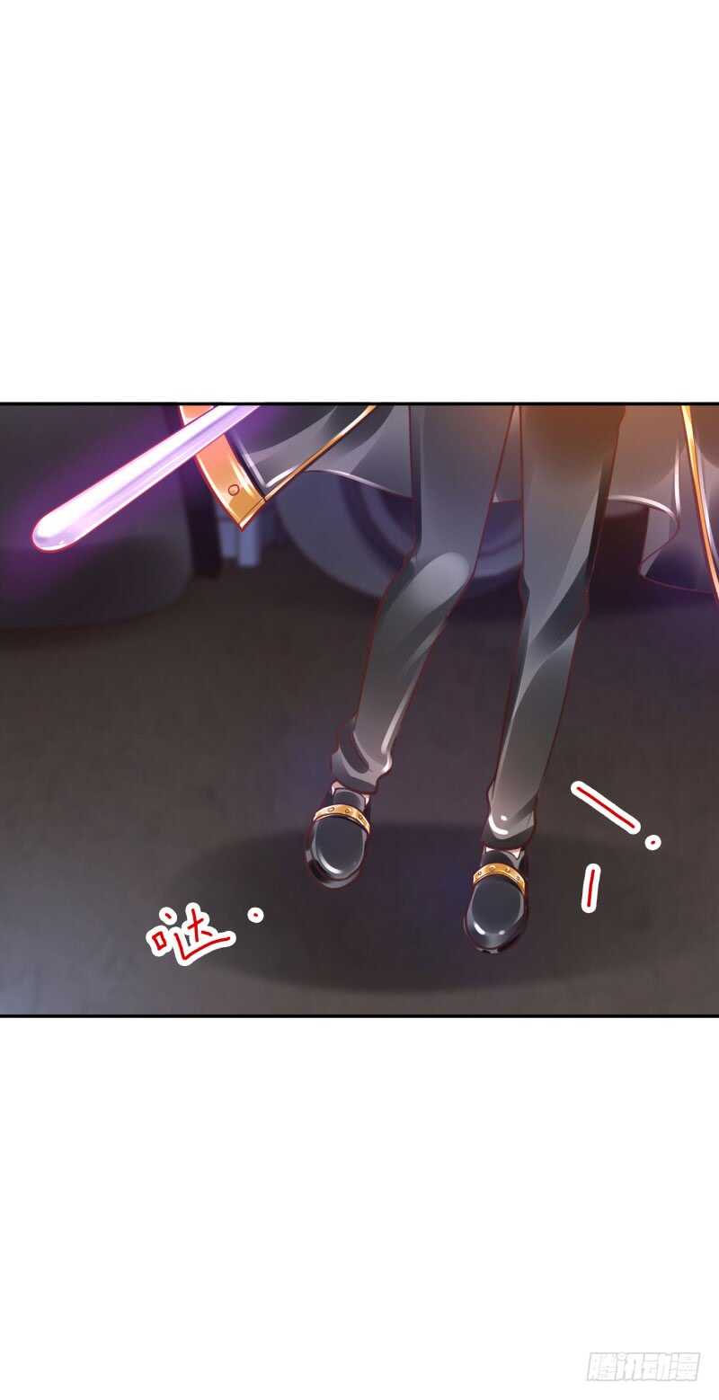第55话:试试这个！13